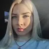 Отзыв от Дина Еремина