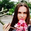 Отзыв от Ольга Фокина
