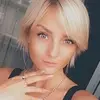 Отзыв от Надежда Исаева